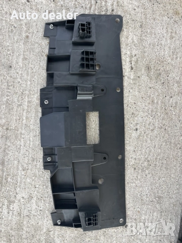 Кора над предната бронята за MG 5 , снимка 2 - Части - 56568916