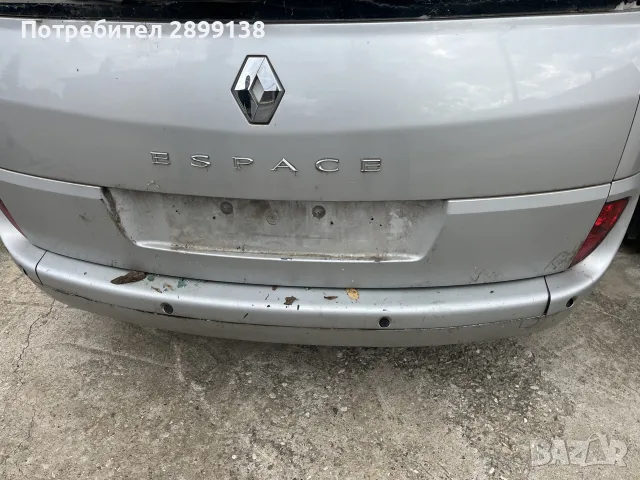 Рено Еспейс 4 2.2 ДЦИ на части, снимка 2 - Автомобили и джипове - 56614526