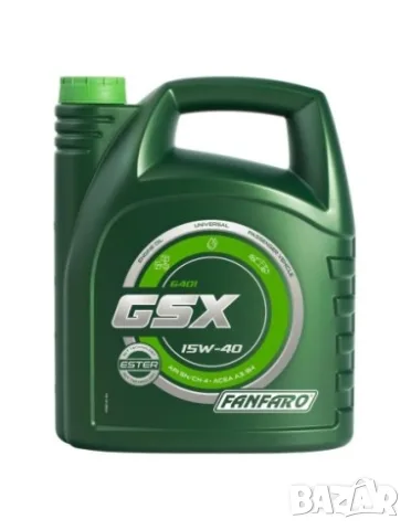 Двигателно масло FANFARO GSX 15W-40 5 л