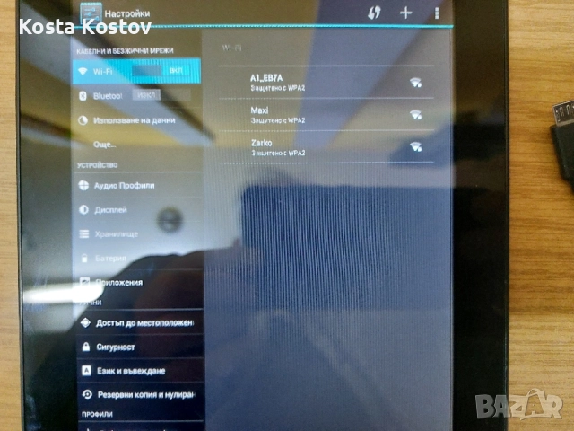 PRESTIGIO MULTIPAD 3G, снимка 4 - Таблети - 56700019