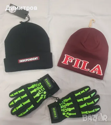 Зимна шапка, ръкавици - Misfits, Independent, Fila