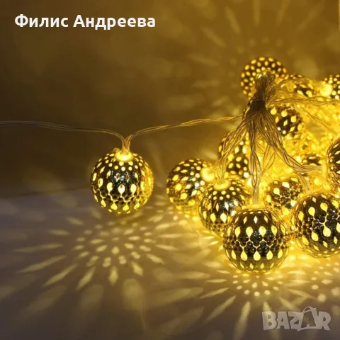 Коледни лампички – метални фигурки SD32, снимка 2 - Лед осветление - 56556277