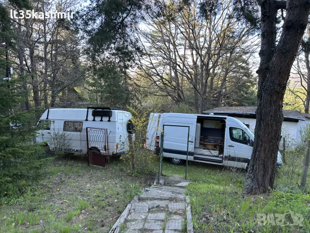 Почистване на тавани, мазета, дворове в град София