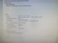 Продавам два много стари компютъра, снимка 8