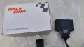 race chip / чип тунинг , снимка 1