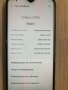 Samsung A20e,перфектен, снимка 6