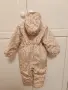 Зимни космонавти за деца 98 и 92, снимка 4