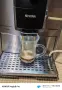 Nivona Caffe Romatica 691, снимка 3
