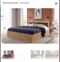 Чисто нова спалня неразапакована, снимка 3