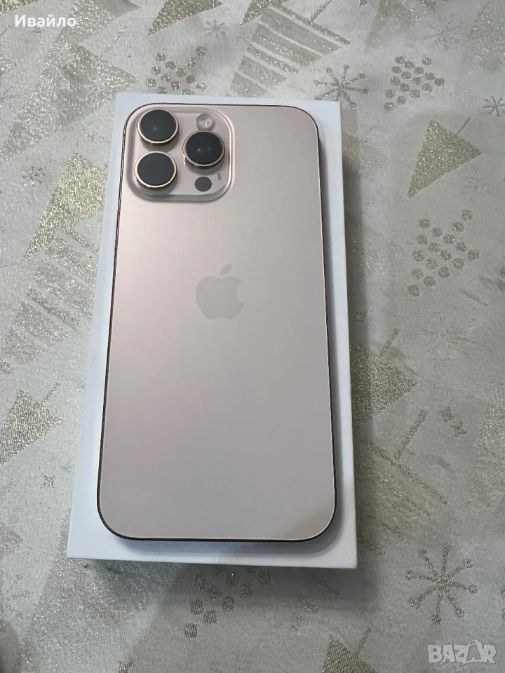 iPhone 16 Pro Max като Нов, Гаранция!, снимка 1