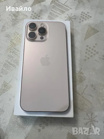 iPhone 16 Pro Max като Нов, Гаранция!