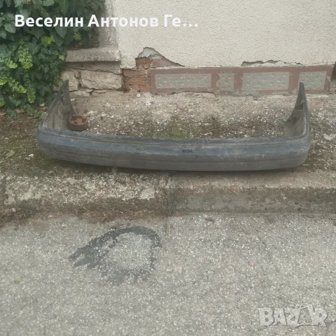 Продавам брони за Форд сиера