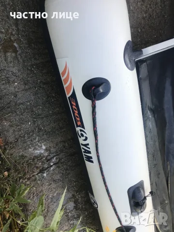 Надуваема лодка YAMAHA 300S, снимка 6 - Воден транспорт - 56633970