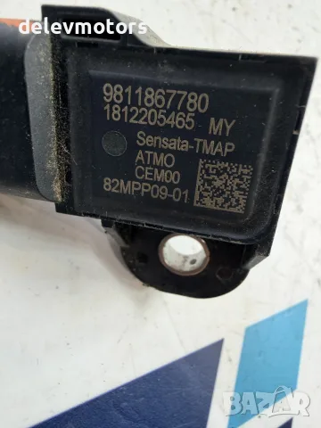 9811867780 MAP сензор датчик мап от Citroen C3 1.2i, снимка 5 - Части - 56176794