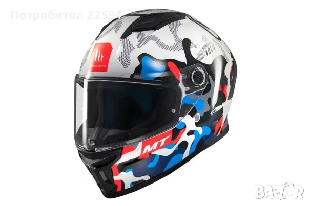 MT Helmets Stinger 2 пълен шлем за мотор Pinlock антифог слънчев визьор подвижен подплатяем ECE DOT