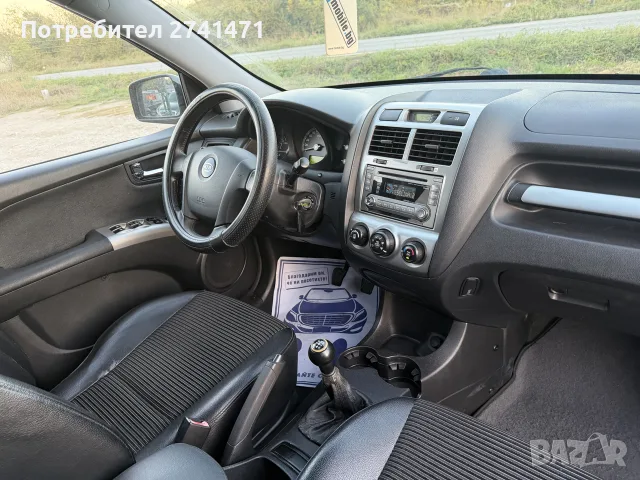 KİA SPORTAGE 2.0i BENZİN, снимка 10 - Автомобили и джипове - 56600701