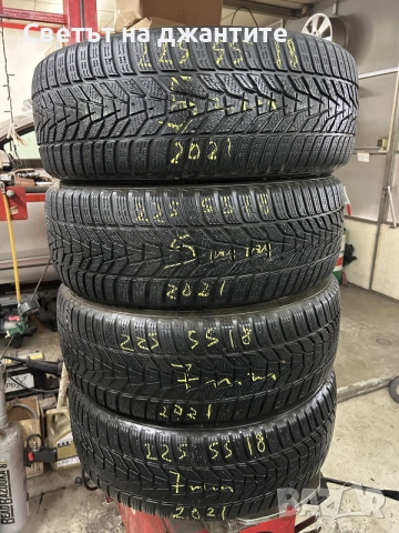 Гуми зимни 225/55/18 Hankook 