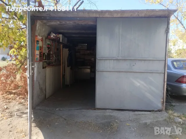 Продавам бетонен гараж, снимка 3 - Гаражи и паркоместа - 56589747