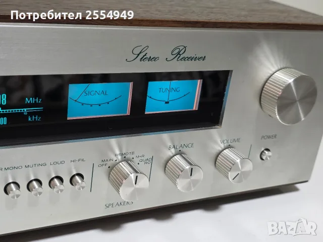 Ресивър NAD Model 140 в топ състояние, снимка 7 - Ресийвъри, усилватели, смесителни пултове - 56573979
