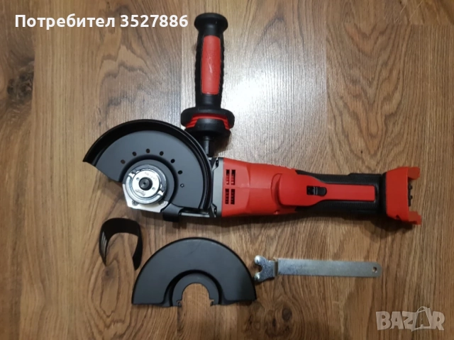 Нов Milwaukee M18 FSAGF125XPDX FUEL ъглошлайф без батерия