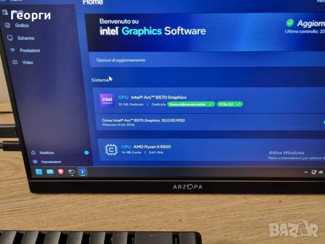 Sparkle Intel Arc B570 Guardian OC 10GB VRAM, снимка 2 - Видеокарти - 56448667