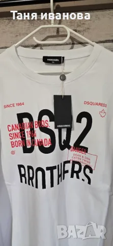 Dsquared2 XXL-мъжки суичър (А306), снимка 4 - Суичъри - 56550990