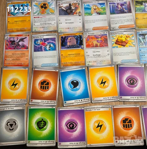 59 Pokemon оригинални карти!, снимка 8 - Карти за игра - 56567766