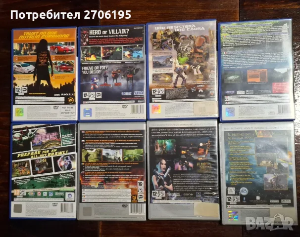 Оригинални Игри за ПС2 - PS2 , снимка 4 - Игри за PlayStation - 56569799