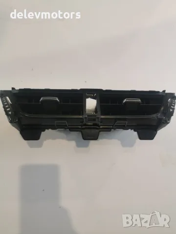 5567002B30 Централни въздуховодни решетки на арматурно табло Toyota OE Централна позиция; комплект