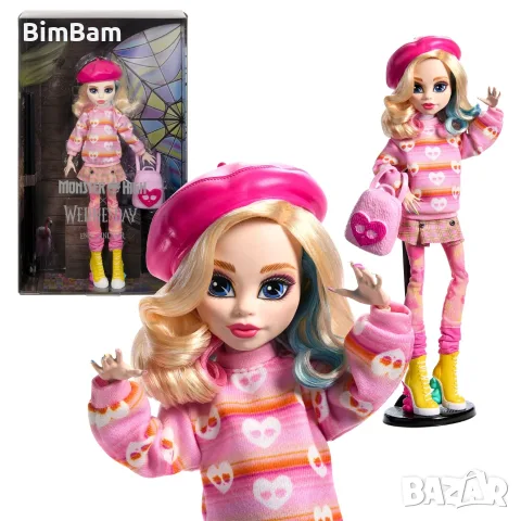 Колекционерска кукла Monster High - Wednesday Enid Sinclair / Енид Синклер