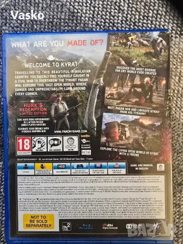 Продавам Farcry 4 Limited Edition Ps 4, снимка 2 - Игри за PlayStation - 56570659