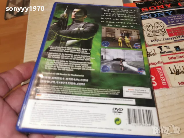SONY PS2 SUPHONFILTER GAME 3110262030H2E8R, снимка 3 - Игри за PlayStation - 56750675