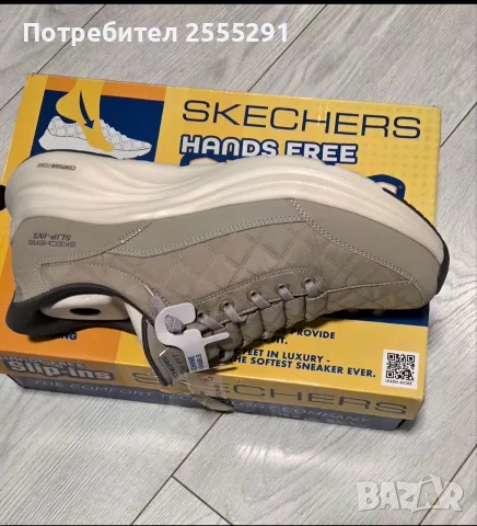 Мъжки маратонки на SKECHERS, снимка 3 - Маратонки - 56609947