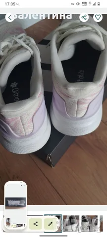 Дамски маратонки Adidas 25,5см, снимка 3 - Маратонки - 56613985