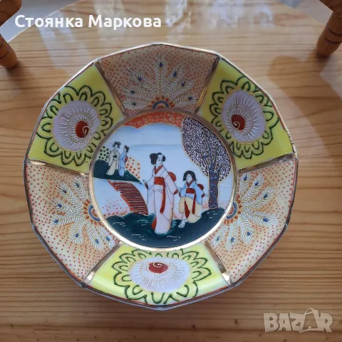 Порцеланова купа с релефни изображения-Китай