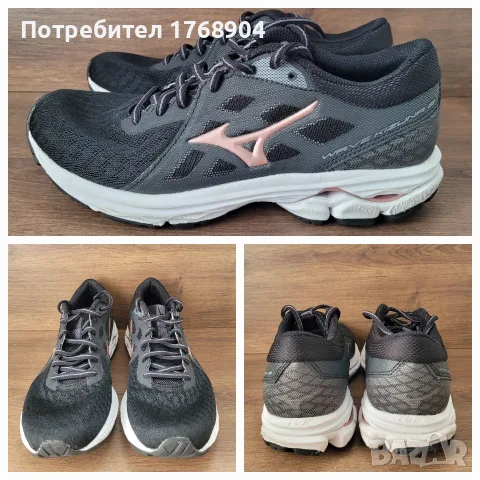 Mizuno Kizuna 2/дамски маратонки-38,5номер