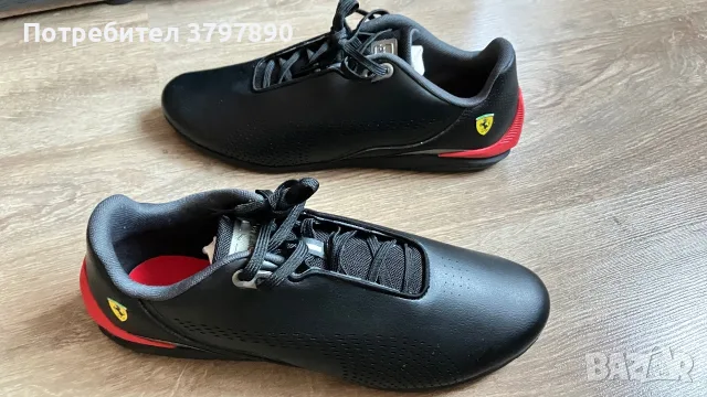 Puma 44.5 Ferrari маратонки, снимка 4 - Маратонки - 56646027