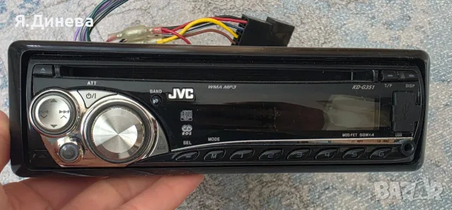  CD за кола JVC KD G-351