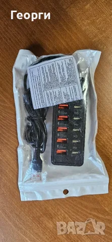USB хъб 12 порта (6 x USB-A + 6 x USB-C) бързо зареждане – нов