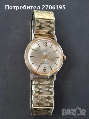 Винтидж автоматичен часовник Eufa Automatic (Incabloc), снимка 4 - Мъжки - 56644266