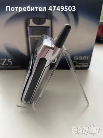 Продава Sony CMD-Z5, снимка 4 - Sony - 56719835