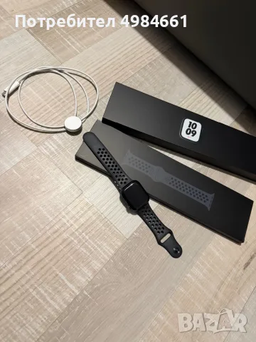 Apple watch series 7 nike, (94%)41 mm