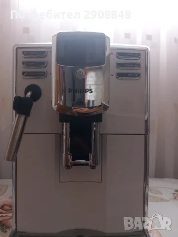 Кафе машина робот