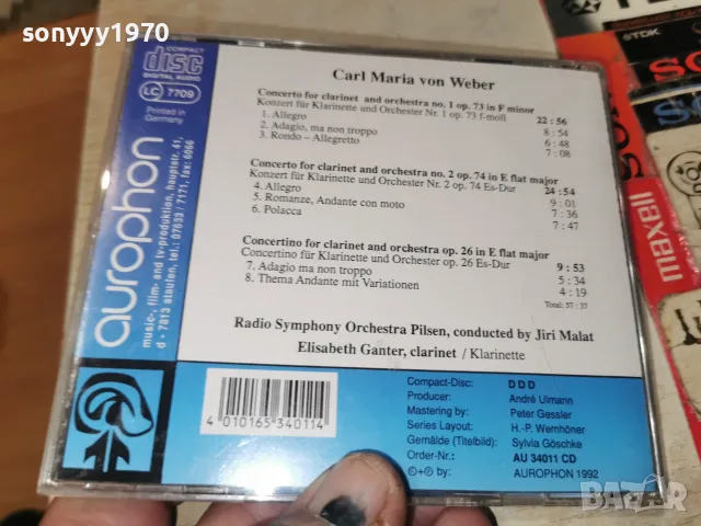 CARL MARIA VON WEBER CD 2310261053H2E8R, снимка 7 - CD дискове - 56621236