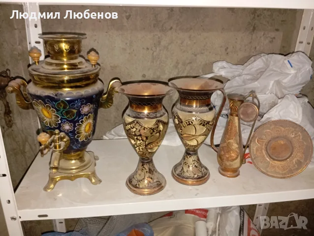 Вази,самовар,мелнична от месинг.