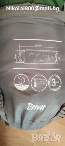 палатка 4.1 Decatlon, снимка 4 - Каравани под наем - 56623540