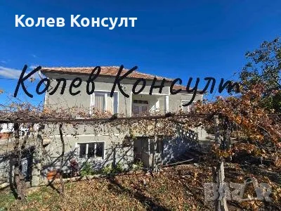 Къща село Момково, снимка 2 - Къщи - 56592469