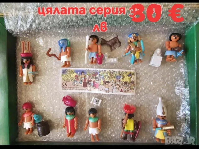играчки от шоколадови яйца киндер, снимка 8 - Колекции - 47315542