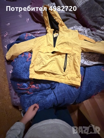 Продавам Зара яке за деца