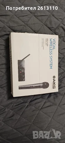 Безжичен микрофон AKG WMS40 Mini Vocal Set — малко използван